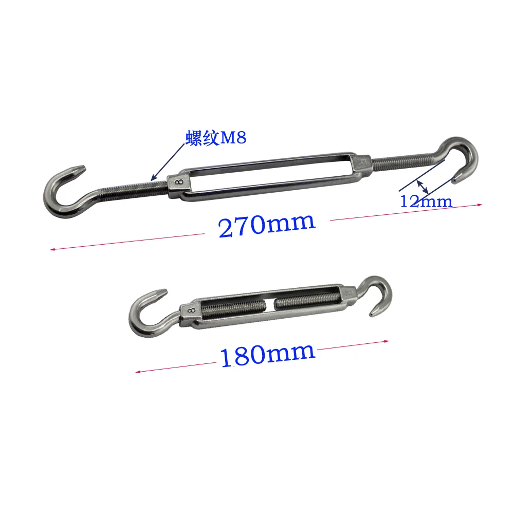 8mm-2