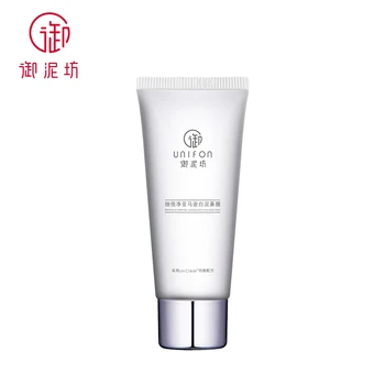 

Unifon nose mask 50ml New Amazon mud deep clean oil-control