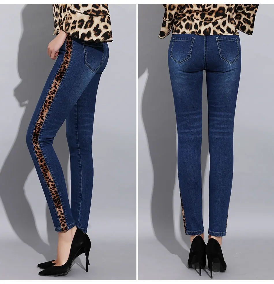 Женские брюки, джинсовые обтягивающие джинсы для мам с полосками, женские джинсы с высокой талией и леопардовым принтом для женщин, женские брюки