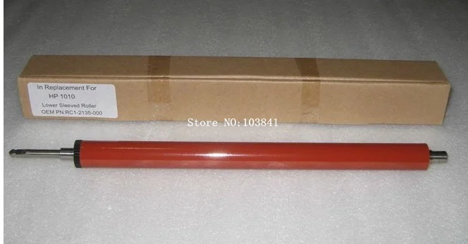 HP1010 1020 (1)