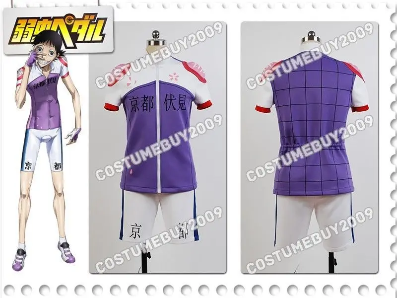 Yowamushi Pedal Hakone members Bike Racing Suits Cosplay Costume long sleeve set