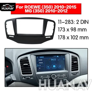 

HUANAV Car Radio stereo Fitting installation adapter fascia For 2010-2015 ROEWE 350 2DIN Multimedia Radio frame Audio Fascia