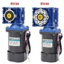90W worm gear motor single phase 220v AC speed motor high torque positive and negative electric motor ac 220v 90w with rv30 worm gearbox high torque constant speed worm gear motor drive motor rolling shutters motor