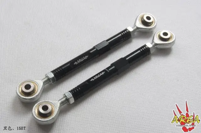 ball joint rc