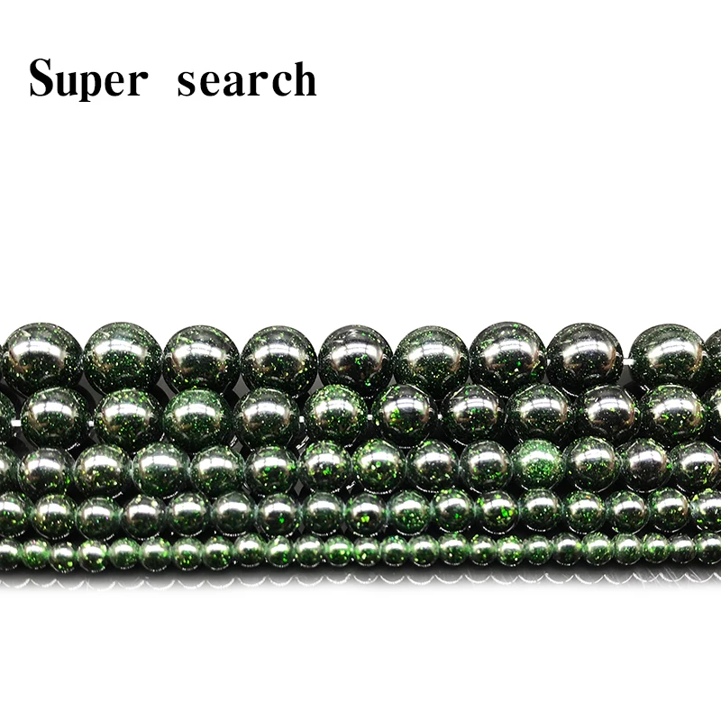 

Natural Stone Green SandStone / Green Sand Beads Bracelet woman In Loose 15" Strand 4 6 8 10 12 MM Pick Size For Jewelry