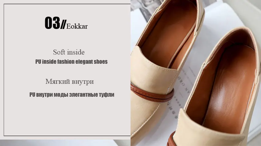 Eokkar/ г. Женские туфли-лодочки без задника на не сужающемся книзу массивном каблуке средней высоты повседневные Черные женские туфли-лодочки из телячьей кожи с квадратным носком без застежки размера плюс 34-45