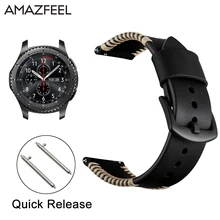 Быстросъемный ремешок для наручных часов 22 мм ремень из натуральной кожи для samsung Шестерни S3 классический Frontier Шестерни S2 спортивный ремешок для часов Сталь пряжка