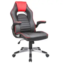 Gaming Chair Computer Executive Chair Foldable Arms High Back Swivel PC Desk Computer Reclining Chair Ergonomic Design