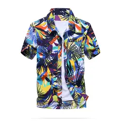 Мужская мода рубашка мужская повседневная camisa masculina с принтом пляжные рубашки с коротким рукавом брендовая одежда Бесплатная доставка