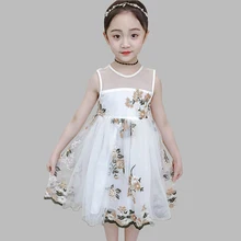 Платья для девочек; летнее платье принцессы с цветочной вышивкой; детское праздничное платье без рукавов для девочек; Одежда для девочек-подростков