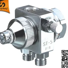 SAT1375 простой автоматический распылитель для медицины/пищевой промышленности автоматический распылитель