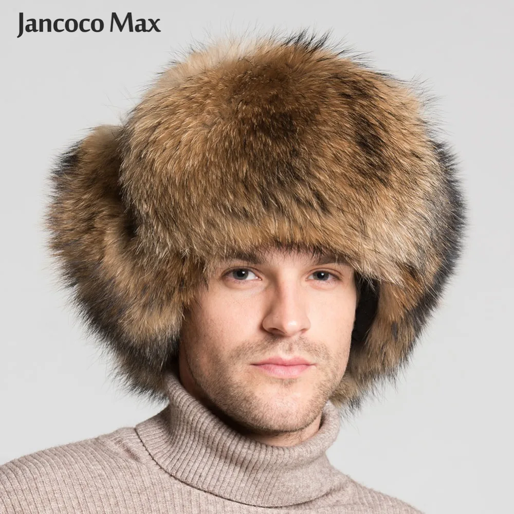 Natural Raccoon