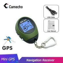 Camecho мини gps трекер локатор Finder навигационный приемник Ручной USB Перезаряжаемый с электронным компасом для путешествий на открытом воздухе