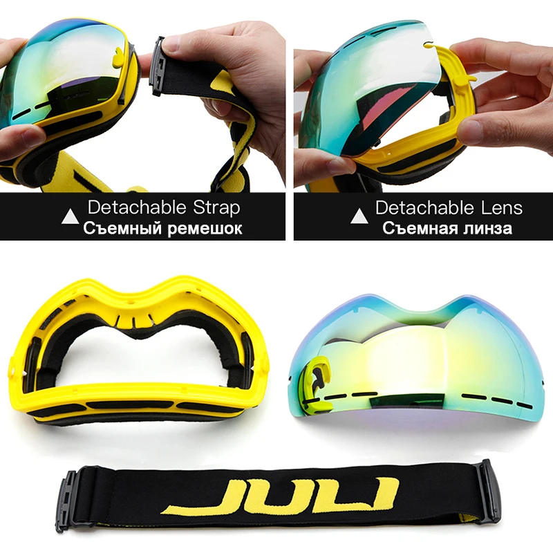 Лыжные очки, зимние снежные спортивные очки с противотуманной УФ-защитой для мужчин и женщин, Молодежные Сменные линзы-Премиум очки