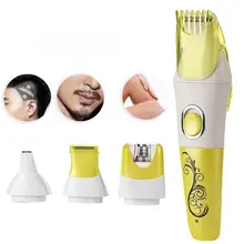 Многофункциональная электрическая машинка для стрижки волос Бритва для бороды женская машинка для депиляции волос с 3 сменными головками EU вилка для лучшего подарка для мужчин