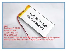 best battery brand 3.7V lithium polymer battery 4000mah large-capacity PDA tablet PC MID 5055110