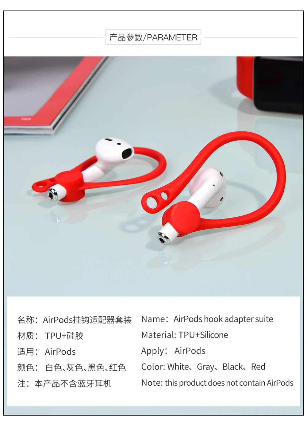 Защита airpods, ушной крючок, силиконовый, bluetooth, беспроводной держатель для наушников, наушники, ушной крючок для apple, анти-потеря, аксессуары для air pods