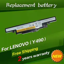 JIGU ноутбука Батарея для Lenovo IdeaPad Y400 Y410 Y490 Y500 Y510 Y590 Y400N Y410N Y490N L12S6A01 L12S6E01 L11S6R01 L12L6E01