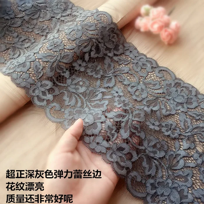 

5Yard/Lot 18CM Wide Dark Gray Elastic Hollow Lace Trim Decoration Dress Lace Fabric Clothes Bra Sleeves Diy Clothes Accessories
