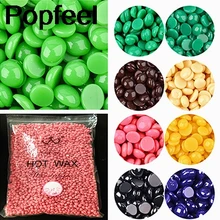 Воск бобы депиляция горячая пленка гранула твердого парафина воск для зоны бикини приспособления для удаления волос без полосы темно-синий алоэ вера 50 г