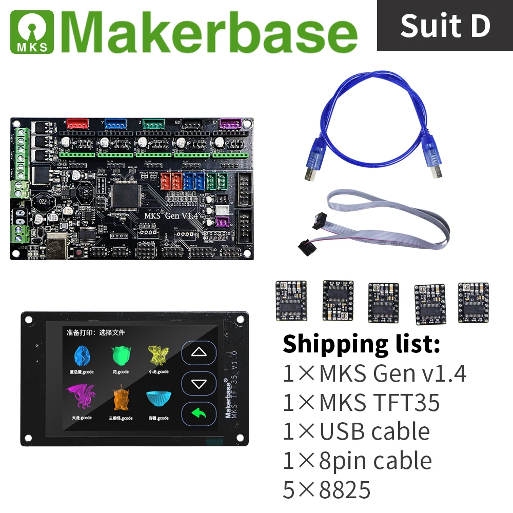 MKS Gen v1.4 и MKS TFT35 наборы для 3d принтеров, разработанные Makerbase