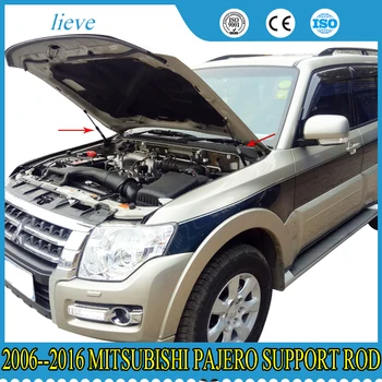 

For 2006-2016 Mitsubishi Pajero Front Hood Engine Supporting Hydraulic rod Lift Strut Spring Shock Bars Bracket Car Styling