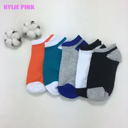 Кайли розовый 5 пар короткие носки для мужчин хлопковые носки забавные носки до щиколотки контрастные цвета уличные зимние носки Harajuku
