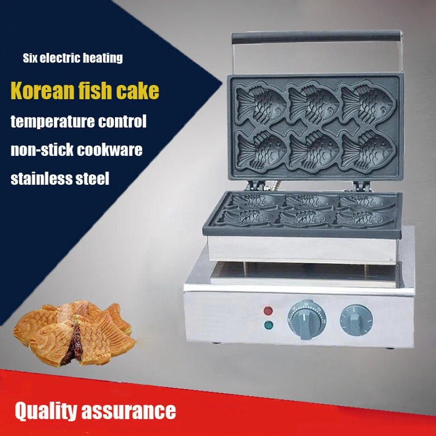 1PC Korean Electric sea bream fish shape cake baking machine_fish shape