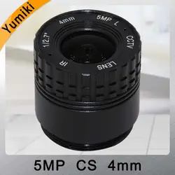 Yumiki 5.0MP HD 4 мм Объективы для видеонаблюдения фокусировка вручную CS ручное крепление ИК 1/2. 5 "5mp для ip-камера видеонаблюдения с поддержкой Wi