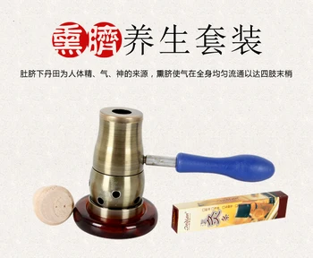 

massage gourd moxibustion therapy device Aromatherapy instruments Navel moxibustion therapy free shipping