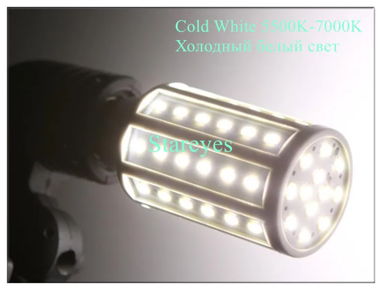 1 шт E27 E14 B22 SMD 5630 5730 24 42 60 84 98 132 165 светодиодный Светодиодная лампа-Кукуруза свет для локальных светильников освещения подвесной светильник