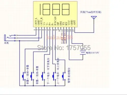 PLL lcd Цифровой FM радио приемник модуль 87-108 МГц беспроводной микрофон стерео