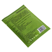 8 шт. китайские травяные обезболивающие пластыри, пластырь с ртритом для мышц спины и плеч