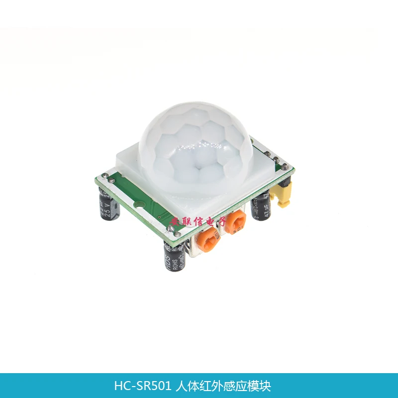 

1pcs/lot SR501 HC-SR501 Adjust IR Pyroelectric Infrared PIR Motion Sensor Detector for In Stock
