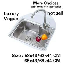 Стандартная мини Роскошная кухонная раковина, пищевая 304 нержавеющая сталь, горячая Распродажа 58x43/62x44/65x43/68x44 см