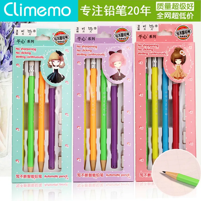 

Stationery Set,3+1 Intelligent Pencil Multifunctional Writing for Children,Stationery Wholesale