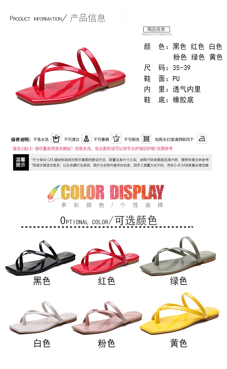描述7