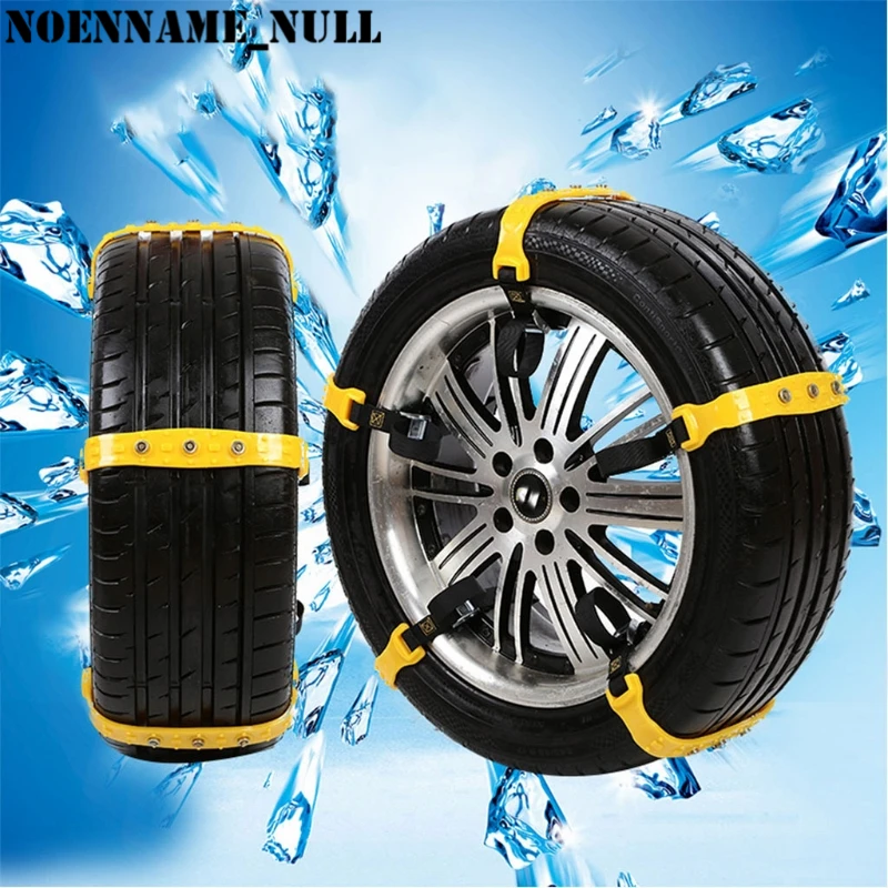 NoEnName_Null 37x4,7 см противоскользящие цепи для автомобильных шин, говяжьего сухожилия, автомобильные транспортные средства, колеса для грузовиков, 1 шт