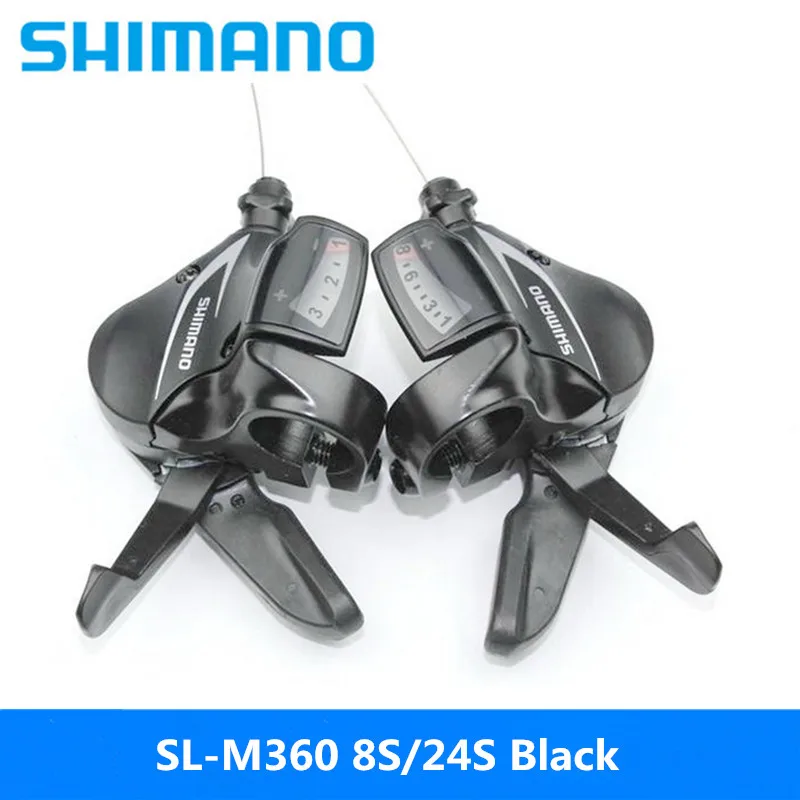 SHIMANO SL M360 относится к горный велосипед 8 Скорость 24 скорости Сплит передачи ручной