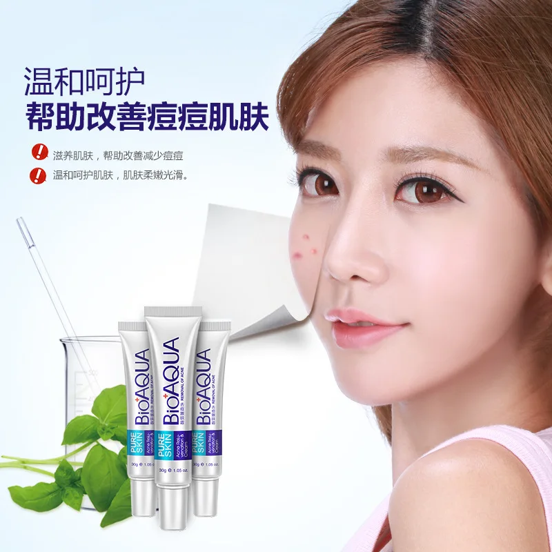 Buy Skin Care Acne Treatment Face Care Acne Scars Cream 
