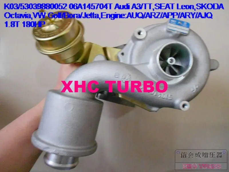 K03 53039700052 Turbo турбонаддув для Audi A3 TT, Seat Leon TOLEDO, SKODA Octavia, Bora, гольф Джетта Жук 1,8 т 180HP