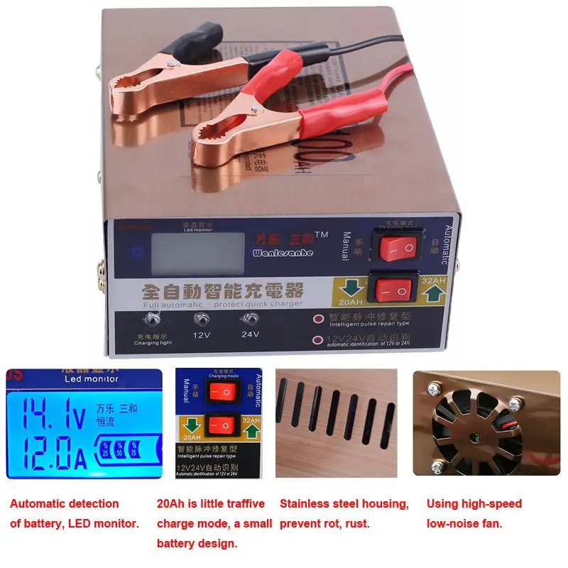 CAR-POWER-BATTERY-CHARGER-DYM02-4
