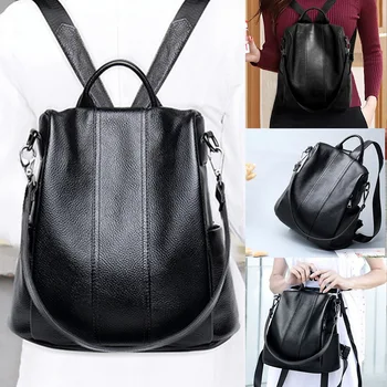 

Multi-function Backpack Female Spring And Summer New Korean Version Of The Tide Wild Fashion Soft Leather Backpack Leisure