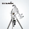 Telescope HEQ5 PRO Go-To SynScan Mounts Tripod ► Photo 1/6