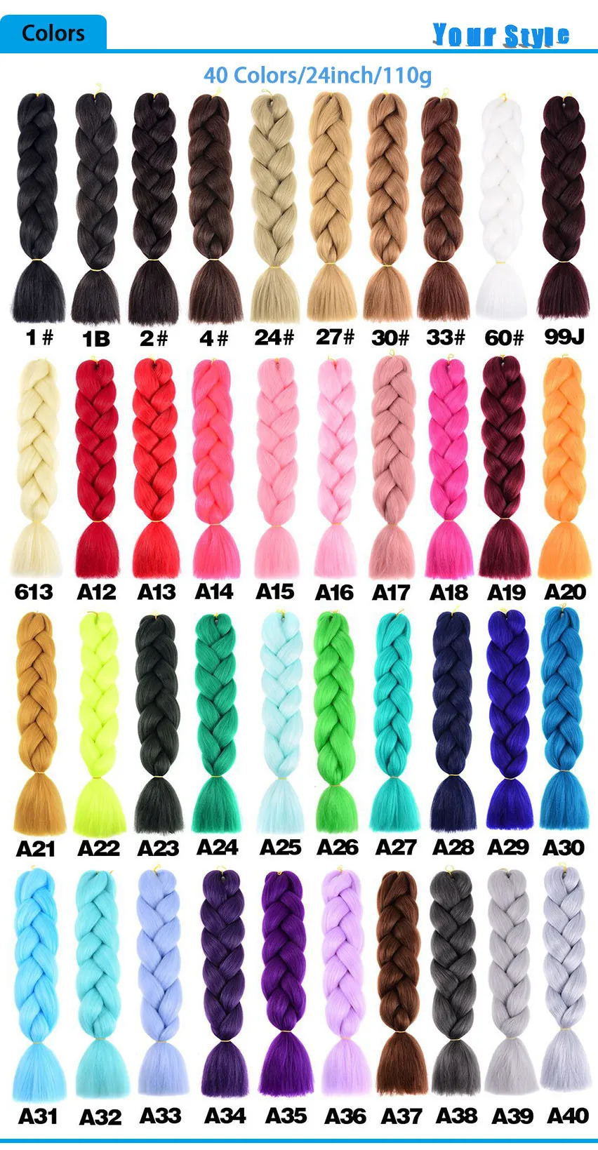 24 inch 100g 40 colors