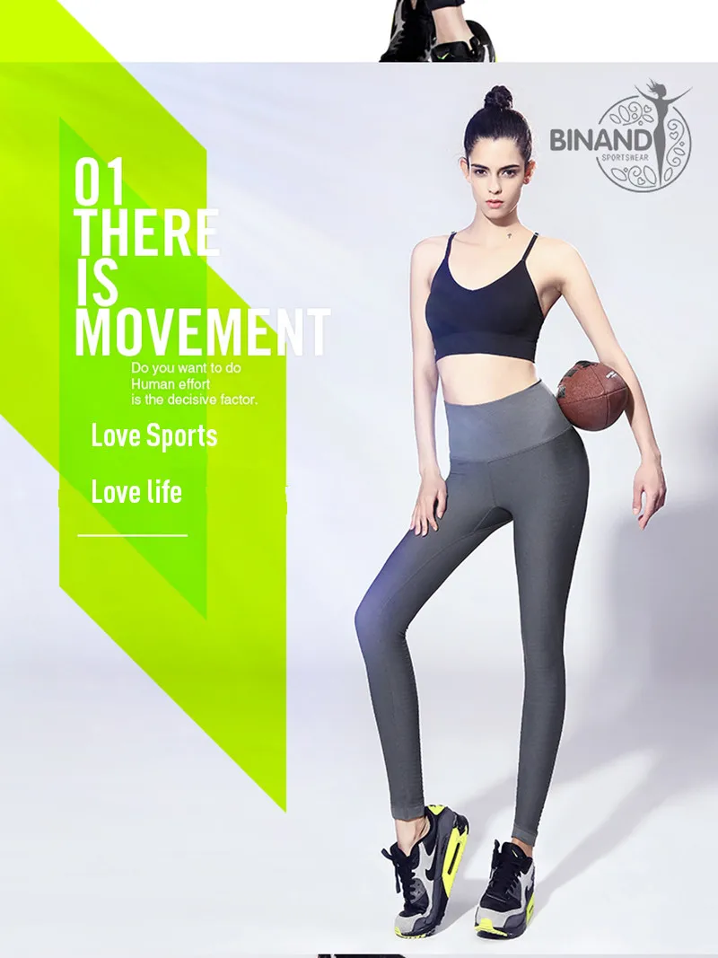 yoga sports pants (2)