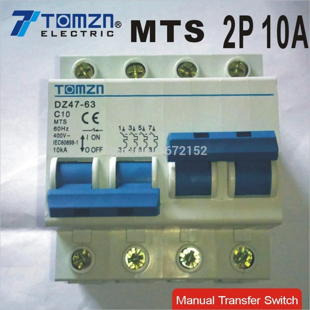 

2P 10A MTS Dual power Manual transfer switch Circuit breaker MCB 50HZ/60HZ 400~