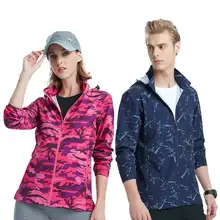 Весенняя женская пара Солнцезащитная дышащая тонкая куртка уличные пальто спортивная эластичная износостойкая походная куртка для женщин