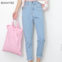 Джинсы женские летние с высокой талией прямые тонкие корейские стильные женские уличная Женская молния карманы простые универсальные шикарные брюки