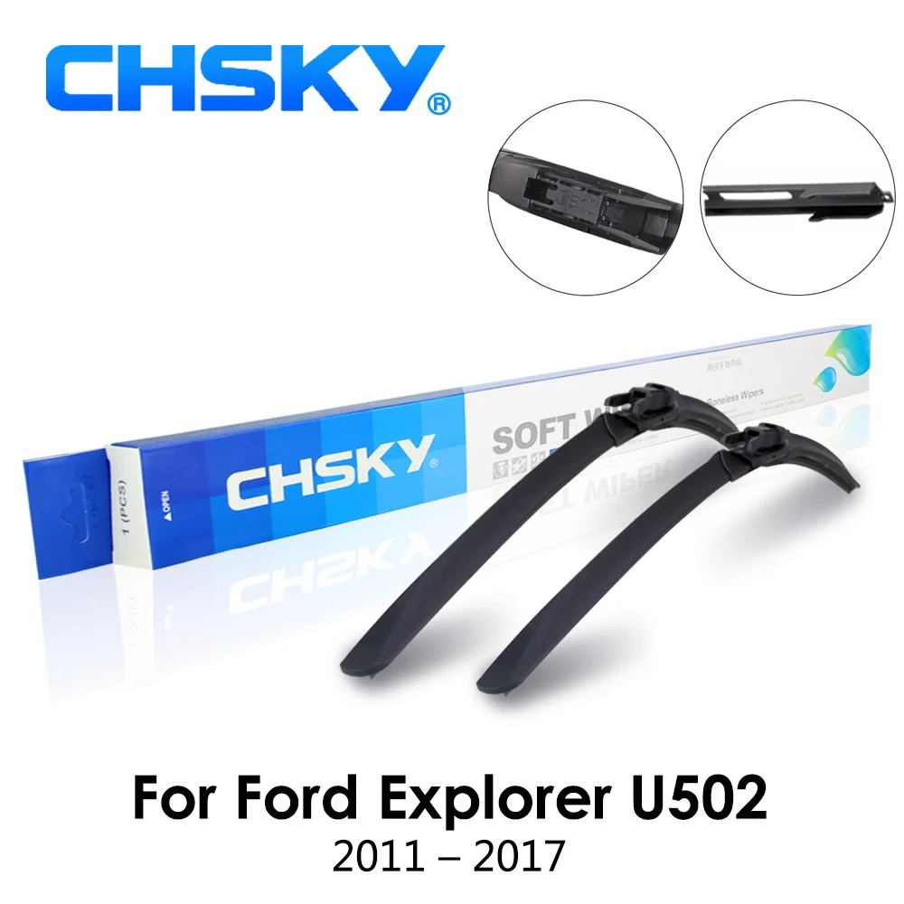 Ford Explorer  U502